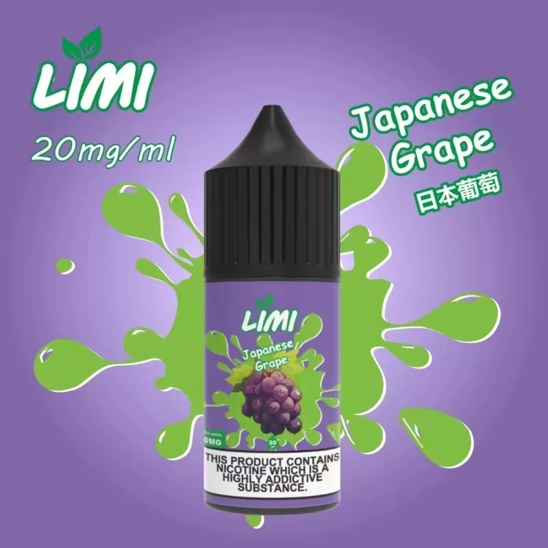 LIMI煙油 30ml 3.5%尼古丁濃度｜台灣現貨711貨到付款